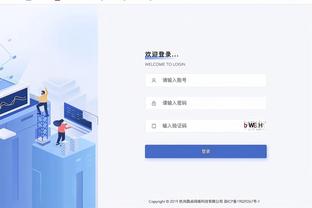 betway必威手机下载截图4